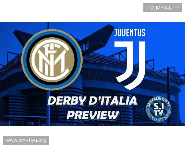 数据洞察国际米兰未来发展趋势深度研判路径全景解码蓝黑前景演化逻辑剖析