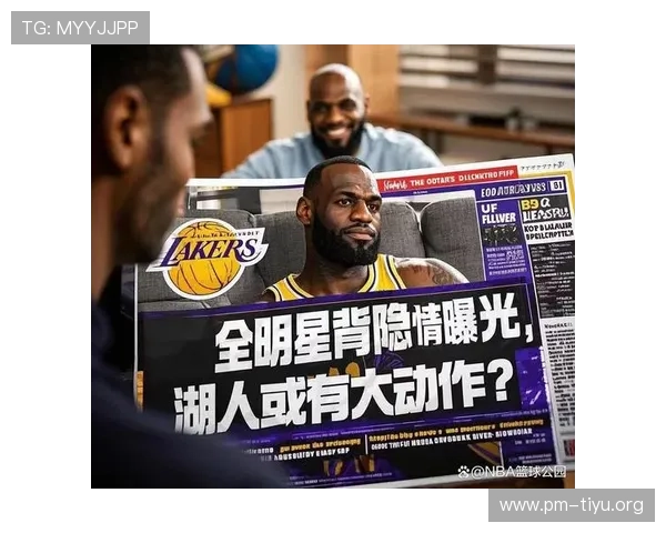 湖人比赛中球员突然倒地 官方紧急发布伤情通报引发关注