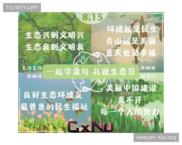 围绕原创赛作13854件成果展现创意生态新趋势发展前景蓝图汇