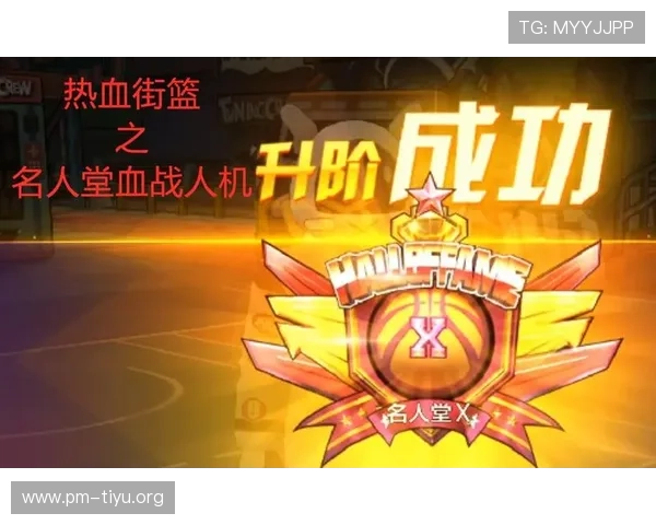 热血街篮哲也全方位属性技能深度解析全面攻略助你成为顶尖球员