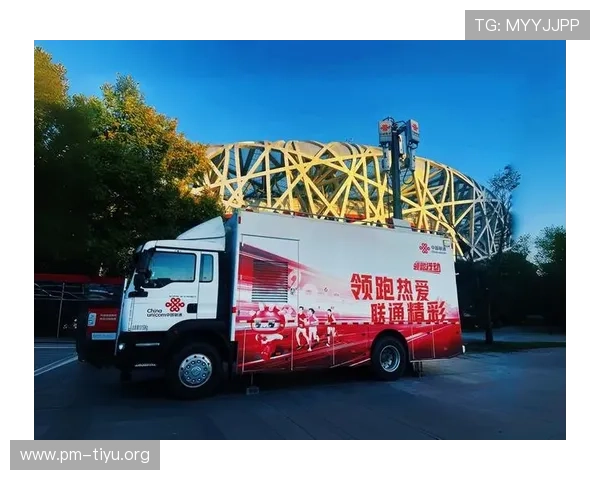 V体育创新引领运动科技发展 打造智能化体育体验新纪元